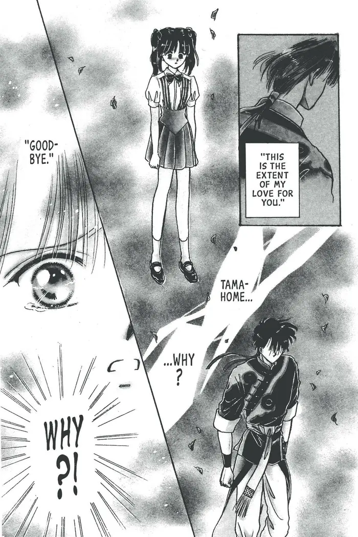 Fushigi Yuugi Chapter 61 image 03_optimized